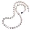 Top Grade White Round 7-8mm Pearl Necklace Pendant