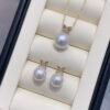 18K Gold White South Sea Pearl Jewelry Set  Necklace +Earrings