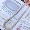 9-10mm White Freshwater Genuine Cultured Pearls necklace