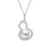 Lucky HULU Akoya Pearl Necklace Pendant