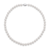 6-7mm Classic White Round Freshwater Pearl Necklace Pendant
