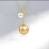 9-10mm 18K Golden and White Cultured South Sea Pearl Necklace