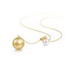9-10mm 18K Golden and White Cultured South Sea Pearl Necklace
