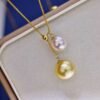 9-10mm 18K Golden and White Cultured South Sea Pearl Necklace