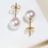 White Japanese Akoya Round Pearl Stud Earrings, 6-6.5mm