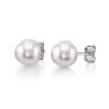 White Japanese Akoya Round Pearl Stud Earrings, 7.0-7.5mm