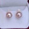 Freshwater 10-11mm Pearl Shiny Earrings Studs
